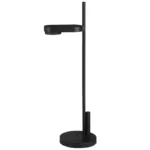 چراغ رومیزی مدل کیدو (Kido Table Lamp)