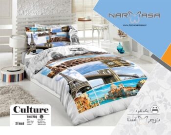ست لحاف یک نفره مدل CULTURE